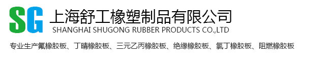 蘇州創(chuàng)馳重型機械制造有限公司